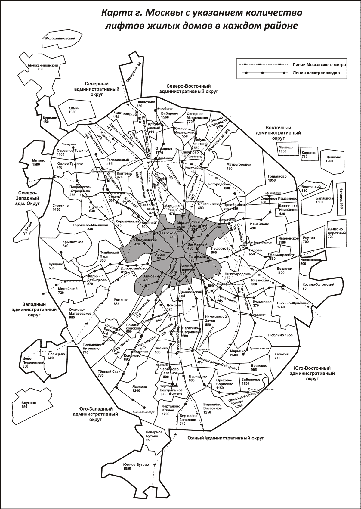 карта москвы